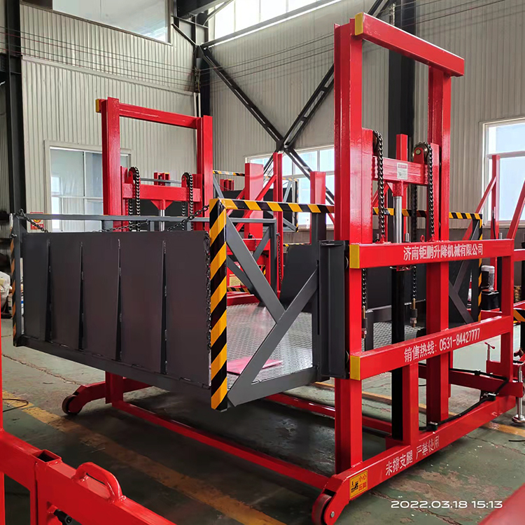 移動(dòng)式裝卸平臺